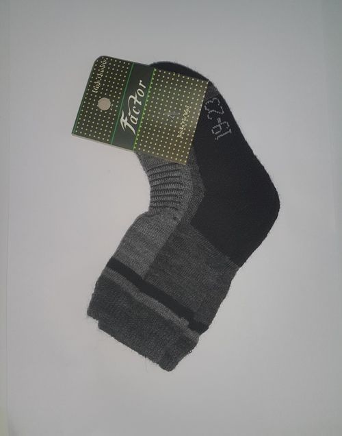 Дитячі термошкарпетки Factor 2020 сірі Дитячі термошкарпетки Factor 2020 сірі з 3