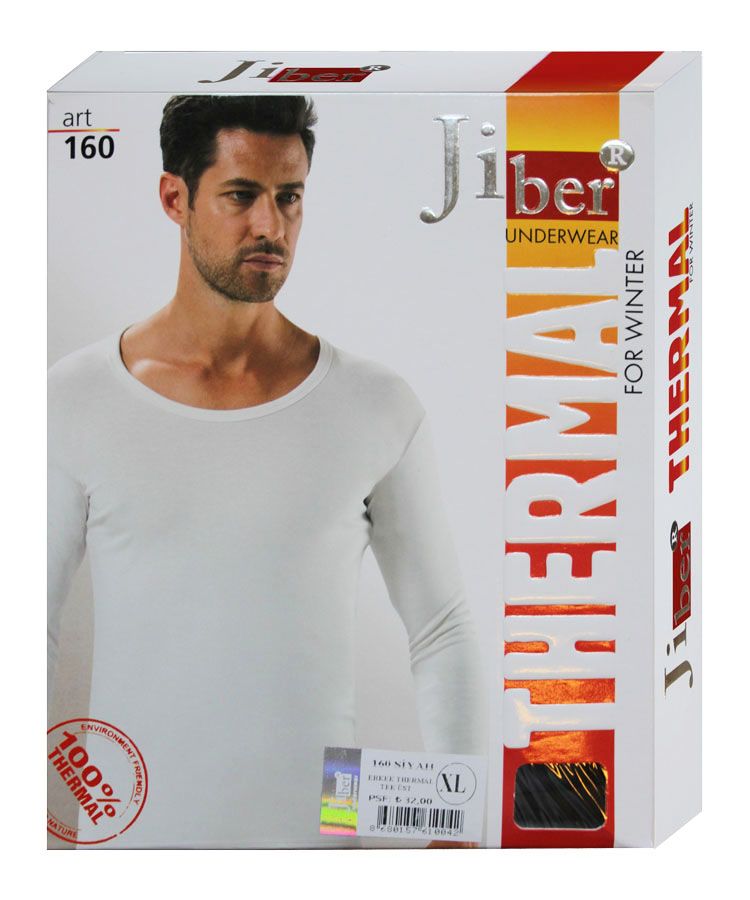 Термокомплект мужской Jiber 16061 серый Термокомплект мужской Jiber 16061 серый из 14