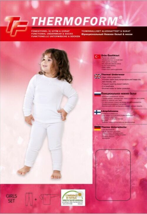 Детский термокостюм Thermoform 20-002 Детский термокостюм Thermoform 20-002 из 3