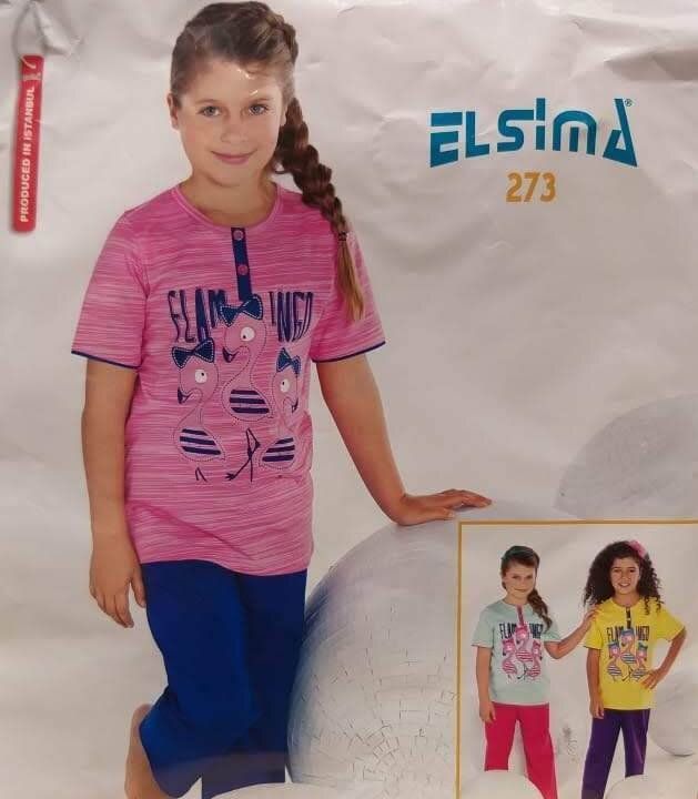 Пижама детская для девочек Elsima 273 серый Пижама детская для девочек Elsima 273 серый из 1