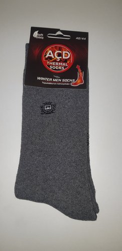 Термошкарпетки Dundar 20020 т.сірий Термошкарпетки Dundar 20020 т.сірий з 2