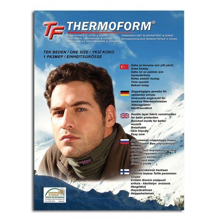 Термошарф Thermoform 1-022 хакі Термошарф Thermoform 1-022 хакі з 4