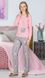 Пижама женская Jiber 3670 розовый