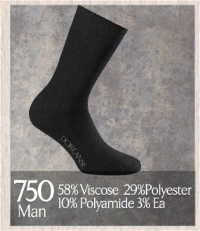 Термошкарпетки Doreanse 750 чорний Термошкарпетки Doreanse 750 чорний з 2
