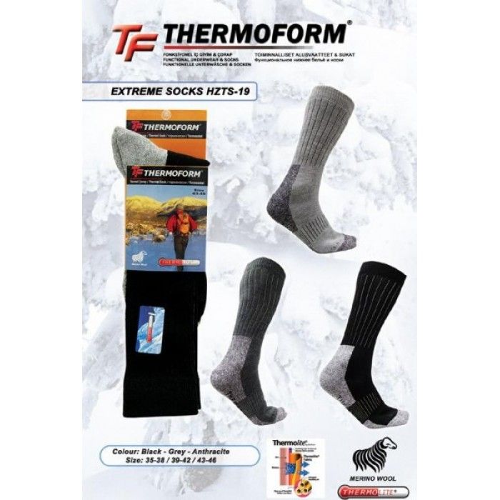 Термоноски Thermoform HZTS-19 темно-серый Термоноски Thermoform HZTS-19 темно-серый из 5