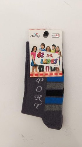 Детские носки Ozlades 2015 т.серый Детские носки Ozlades 2015 т.серый из 1