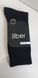 Термошкарпетки Jiber 5800-1 чорний