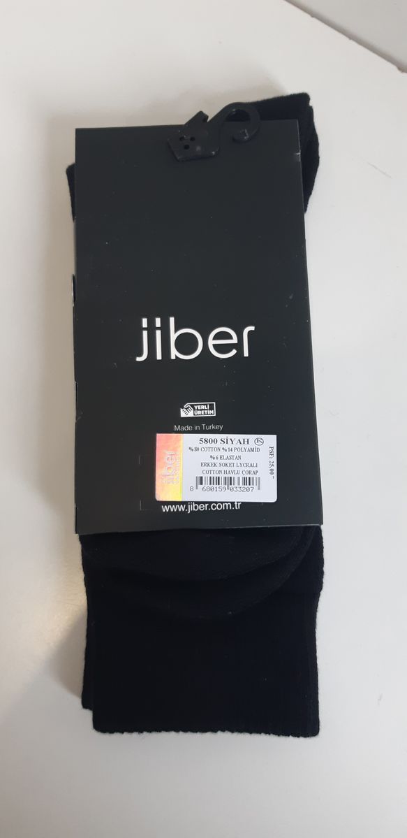 Термоноски Jiber 5800-1 черный Термоноски Jiber 5800-1 черный из 4
