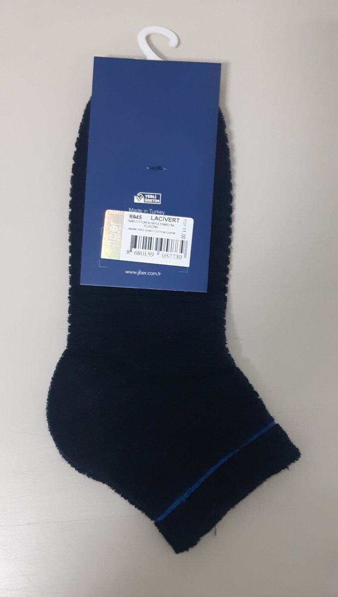 Термошкарпетки Jiber 6945 темно-синій Термошкарпетки Jiber 6945 темно-синій з 2